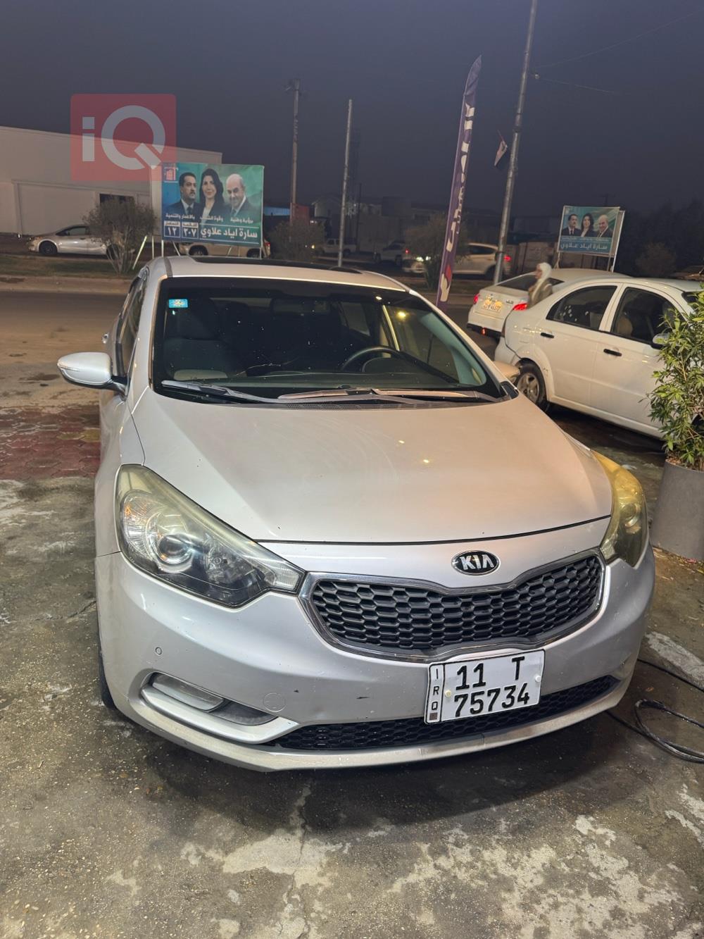 Kia Cerato